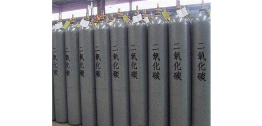 山西二氧化碳干冰如何制取呢？永固氣體來告訴你！