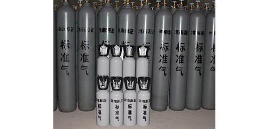 交城氣體公司為你介紹標(biāo)準(zhǔn)氣體在使用過程中應(yīng)注意的問題！