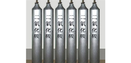 山西液態(tài)二氧化碳有什么作用呢？永固氣體