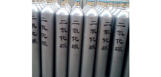 交城永固氣體有限公司 講解，液態(tài)二氧化碳的安全防護(hù)