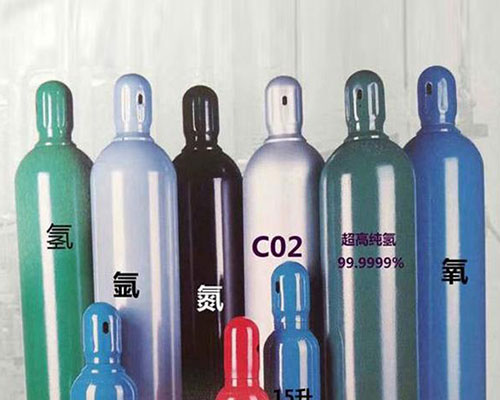 氮?dú)?>
                        </div>
                        <div   id=